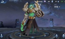 典韦最新皮肤爆料多少